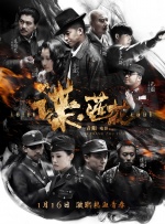 成人av电影免费在线播放